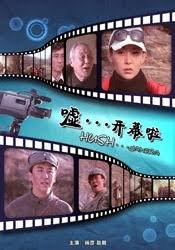 大学2026暑假放假时间