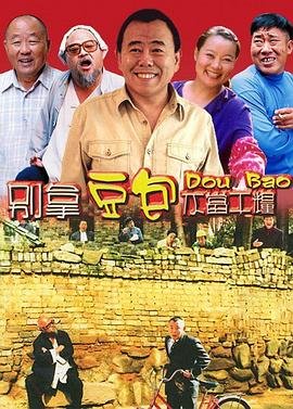 《世界起源》原图图片高清壁纸