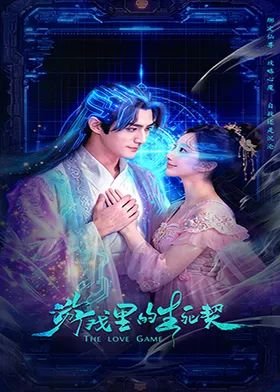 填词app在线