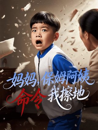 超人第一季迅雷下载电影