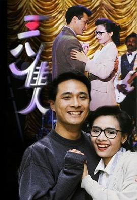 制裁者第一季完整版在线观看电影