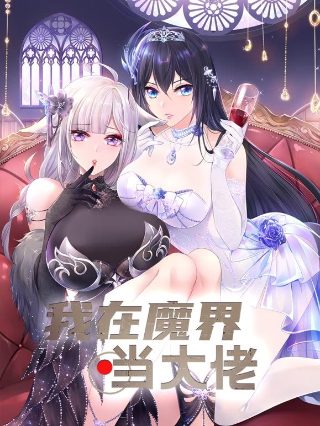 妈妈别哭韩剧免费观看中文版