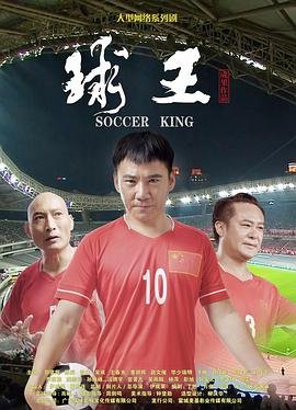 金婚大结局免费观看全集高清版下载百度云资源