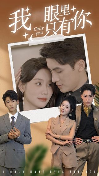 西游记后传在线观看电视剧全集高清