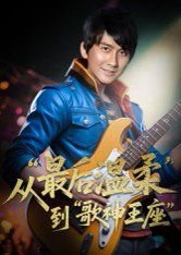 罗小黑战记1