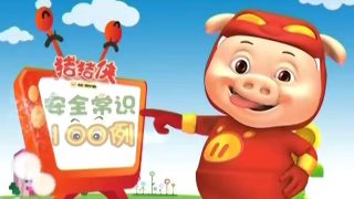 悬崖大结局剧情解析大全视频