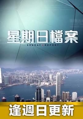 野玫瑰百度云下载