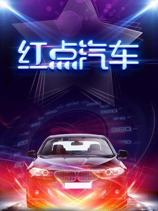神墓3第三部最新消息是什么