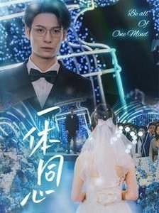 《女神异闻录5》动漫特别篇在线观看免费高清中文