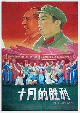 《高度戒备电视剧演员表大全