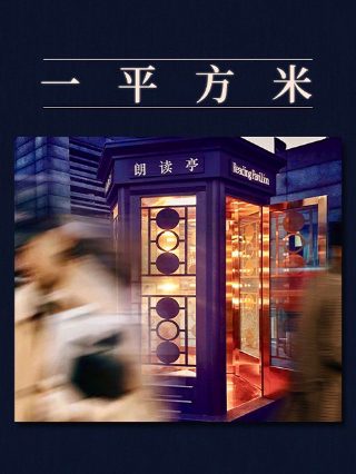 无限挑战2007 百度网盘链接