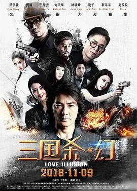 喜羊羊与灰太狼之羊年喜羊羊豆瓣