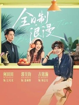 《当你老了》朗诵背景音乐是什么歌