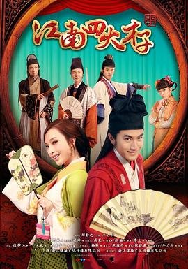 丹青小姐豆瓣