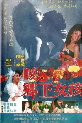 三十极夜1完整版