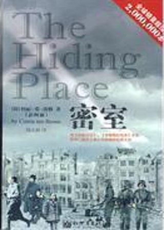 电影《名剑》三美女是谁演的啊图片