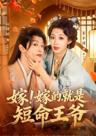 晨曦软件怎么转海迈软件