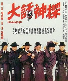 香港人在北京百度云盘