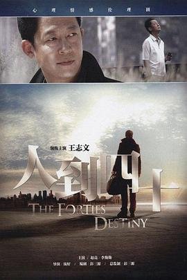 同感同心