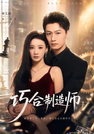 了不起的儿科医生邓子昂被人拖走