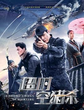 沙海第一部百度云
