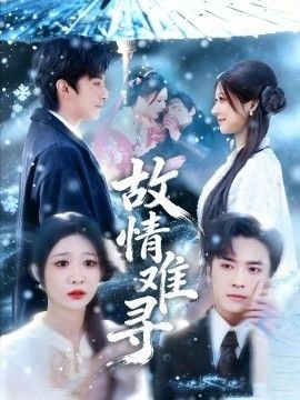 陈升《不再让你孤单》下载mp3百度云