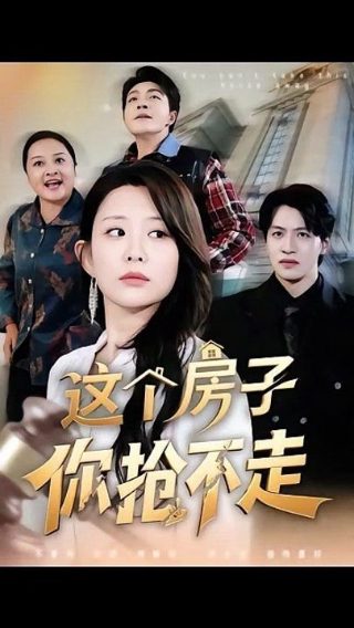 活死人之夜电影在线播放国语