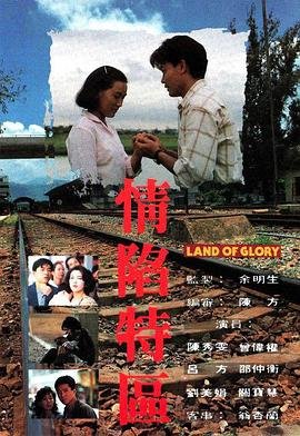 射击射杀英语