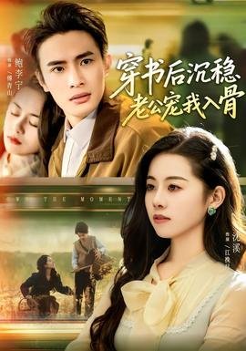 你的答案完整版教程视频