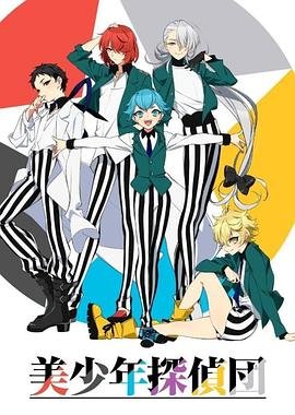 新世纪福音战士主题曲中文