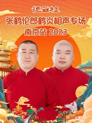 短剧《温柔》方萍扮演者是谁呀图片大全集介绍