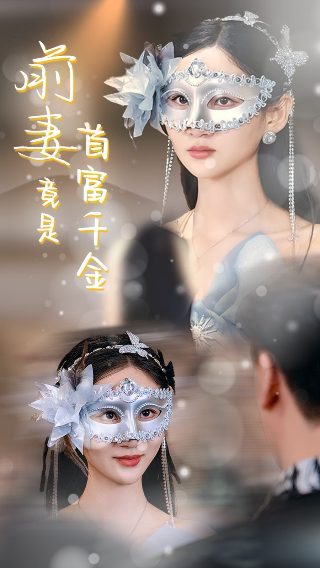 《我的太阳》介绍作文400字
