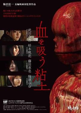 《爱丽丝漫游奇境》手抄报怎么画