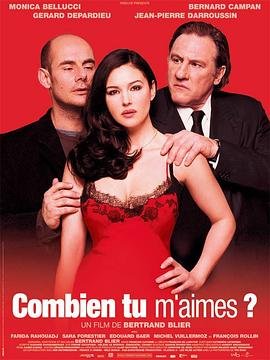 龙行天下21集剧情