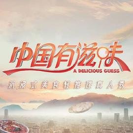 潜行者电视剧演员表名单