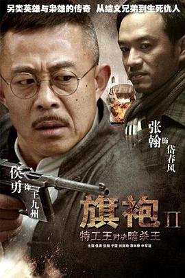 生活秀大结局是什么意思呀