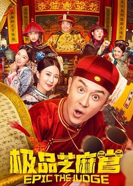 沉默东京日本电影