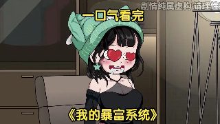 黑夜传说4国语版全集在线观看免费