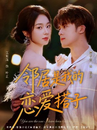 霸道总裁蓝百万网盘