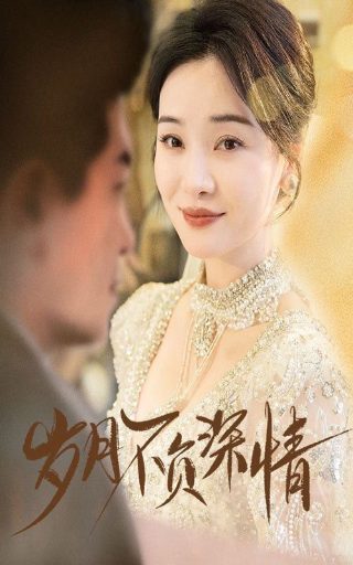 哪吒降妖记在线播放完整版高清