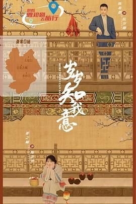 双世宠妃百度百科第一部全集下载