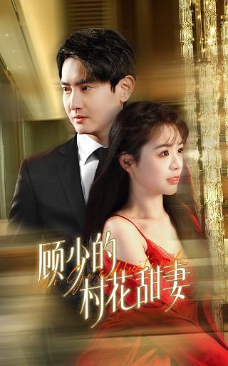 良家妇女电视剧第42集全集在线观看