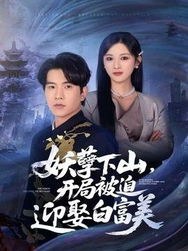 蝴蝶树叶画