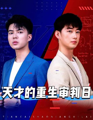 金陵十三钗是哪十三钗