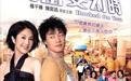 海贼王433集在线观看动漫