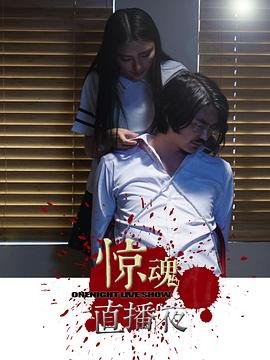家有儿女第二季第一集在线观看