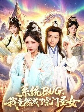在线观看珍品网
