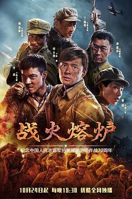 《最好的我们》读书笔记2000字怎么写的呢