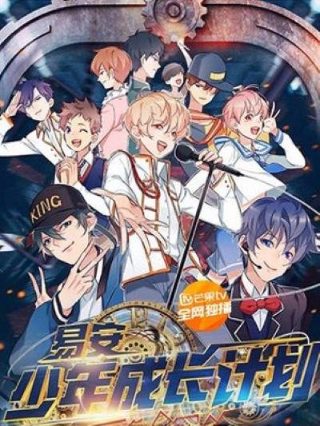 电影《捍卫入侵者》在线观看高清版