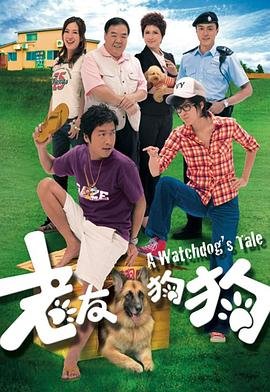 寻龙诀电影插曲有哪些歌曲